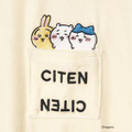 ちいかわ CITEN ベロアルームウェア価格：8,910円（税込）©nagano