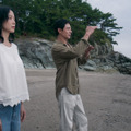 Netflix映画『もしもの愛』11月6日（金）より世界独占配信／一部劇場にて10月23日（金）より公開