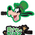 H賞 ラバーコレクション／© Disney