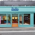 Buffer Store（バッファ ストア）