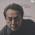 「LOST10」