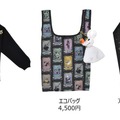 「TIM BURTON'S THE NIGHTMARE BEFORE CHRISTMAS」