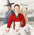 Netflixシリーズ「スキャンダル」9月18日（金）より世界独占配信