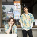 「あなたを殺す旅 Season2」©2026「あなたを殺す旅」製作委員会