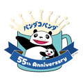 『パンダコパンダ』×ローソンコラボ限定デザイン周年ロゴ(C)TMS
