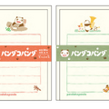 そえぶみ箋2種／各660円(税込)(C)TMS