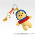 一番くじ 〈くまのプーさん〉100th Anniversary／© Disney. Based on the“Winnie the Pooh”works by A.A. Milne and E.H. Shepard.