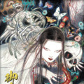 『東京ホラー特区!!2026』オリジナル御朱印帳©Yoshitaka Amano