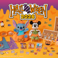 Happyくじ「Disney ハロウィン 2026」