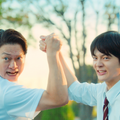 『高校生家族』©仲間りょう／集英社 ©2027 映画「高校生家族」製作委員会