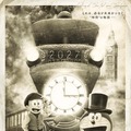 『映画ドラえもん のび太の蒸気時間車』©藤子プロ・小学館・テレビ朝日・シンエイ・ADK 2027