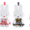 MILKFED. x MIFFY AND MELANIE KEYCHAIN POUCH（4,620円・税込）