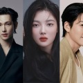 tvN開局20周年！キム・ユジョンからキム・ウビンまで、下半期を制覇する“超大作”ラインナップ！
