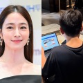 もうこんなに大きくなったの!? イ・ミンジョンが公開した11歳息子のたくましい後ろ姿【写真】