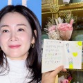 「会いたいです、とても」チェ・ジウ、亡き父の納骨堂を訪問…幼い娘からの手紙に涙【写真】