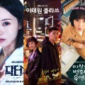 『家政婦のミタ』から『ウ・ヨンウ』まで…海を越えて生まれ変わった日韓ドラマ、その違いとは？