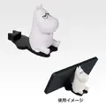 D賞 デスクトップフィギュア「一番くじ ムーミン ～A day like this～」／©Moomin Characters™