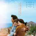 『#つよくなるとき』©2023 National Human Rights Commission of Korea, Before We Die All Rights Reserved