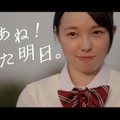 【マーケットスクリーニング】『じゃあね！また明日。』