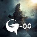 『ゴジラ-0.0』©2026 TOHO