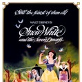 『ディズニー　ポスターコレクション』3,740円(C)Disney