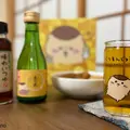 「ちいかわ 日本酒とお出汁のだし割りセット」