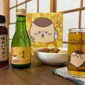 「ちいかわ 日本酒とお出汁のだし割りセット」