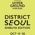 渋谷の商業施設3箇所に、いま旬な韓国SEOULフード・ファッション・コスメが集結！