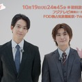 「お前のほうからキスしてくれよ」Ⓒやまやで／シュークリームPOP／ＮＢＣユニバーサル・エンターテイメント