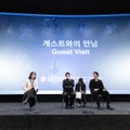 『汝、星のごとく』©2026「汝、星のごとく」製作委員会　©凪良ゆう／講談社