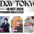 10月14日開幕！好みに合わせて楽しむK-ライフスタイル体験イベント「KDAY TOKYO」