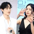 「推しの性格が丸わかり」韓国の国民的コンテンツ「MBTI」で紐解くスターたちの素顔【コラム】