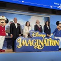 ディズニー・イマジネーション