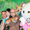 西田敏行＆平野綾＆ムツゴロウさん（畑正憲）＆キタキツネ＆キティちゃん＆三村順一監督／『キタキツネ物語-35周年リニューアル版-』チャリティ試写会