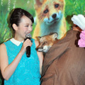 平野綾＆ムツゴロウさん（畑正憲）＆キタキツネ／『キタキツネ物語-35周年リニューアル版-』チャリティ試写会