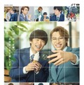 『劇場版 40までにしたい10のこと』© マミタ・libre／2027「劇場版 40までにしたい10のこと」製作委員会