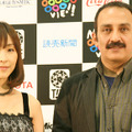 東京国際映画祭『ハーフェズ　ペルシャの詩（うた）』麻生久美子、アボルファズル・ジャリリ監督 記者会見