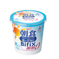 10月新発売の新商品「朝食プロバイオティクスヨーグルトBifiX脂肪０（ゼロ）400g」（税込価格192円）