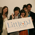 『Little DJ〜小さな恋の物語〜』舞台挨拶にて（左から）佐藤重幸、広末涼子、神木隆之介、福田麻由子、村川絵梨、石黒賢、永田監督