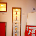 「スヌーピー展 しあわせは、きみをもっと知ること。Ever and Never: the art of PEANUTS」-(C) 2013 PNTS