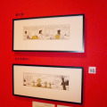 「スヌーピー展 しあわせは、きみをもっと知ること。Ever and Never: the art of PEANUTS」-(C) 2013 PNTS