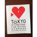 【雅子BLOG】東京国際映画祭、開幕！