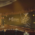 「Veuve Clicquot Yelloween 2013」＠ザ・ペニンシュラ東京