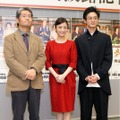 『武士の献立』完成披露記者会見（朝原雄三監督＆上戸彩＆高良健吾）