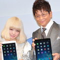 「iPad Air」発売イベント（きゃりーぱみゅぱみゅ＆哀川翔）
