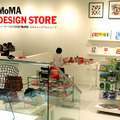 MoMA DESIGN STORE銀座店