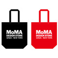 MoMA DESIGN STOREが銀座に期間限定オープン中