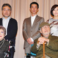 『ペコロスの母に会いに行く』試写会（岩松了＆加瀬亮＆一青窈＆赤木春恵＆森崎東監督）