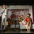 山里亮太＆山崎静代（南海キャンディーズ）／『悪の法則』公開記念イベント