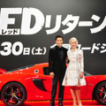 『RED リターンズ』ジャパン・プレミア・レッドカーペットイベント（イ・ビョンホン＆ヘレン・ミレン）
